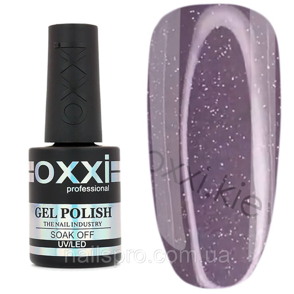 Камуфлююча база для гель-лаку Oxxi Professional Lurex Base 10 мл, № 12