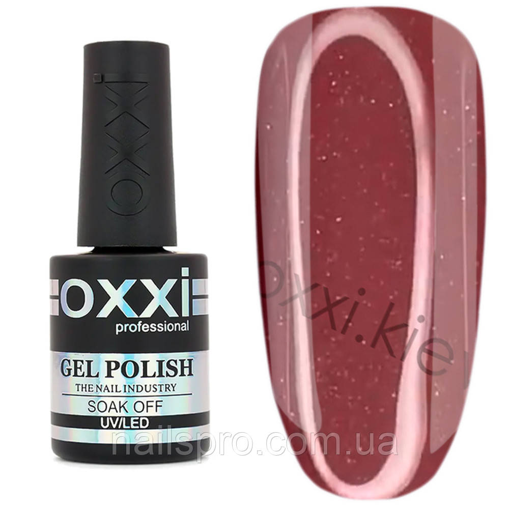 Камуфлююча база для гель-лаку Oxxi Professional Lurex Base 10 мл, № 15