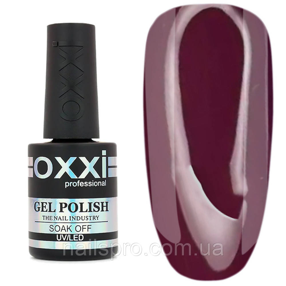 Камуфлююча кольорова база для гель-лаку Oxxi Professional Color Base 10 мл № 11