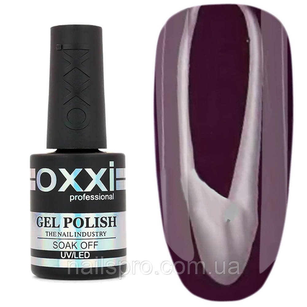 Камуфлююча кольорова база для гель-лаку Oxxi Professional Color Base 10 мл № 13