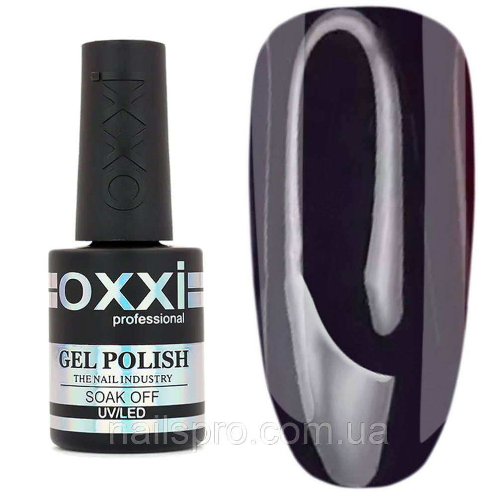 Камуфлююча кольорова база для гель-лаку Oxxi Professional Color Base 10 мл № 15