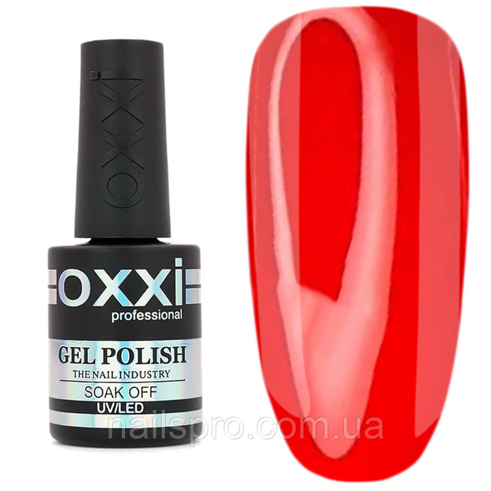 Камуфлююча кольорова база для гель-лаку Oxxi Professional Color Base 15 мл № 16