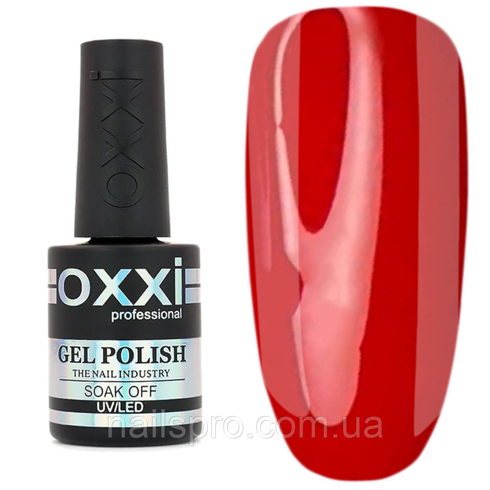 Камуфлююча кольорова база для гель-лаку Oxxi Professional Color Base 10 мл № 17