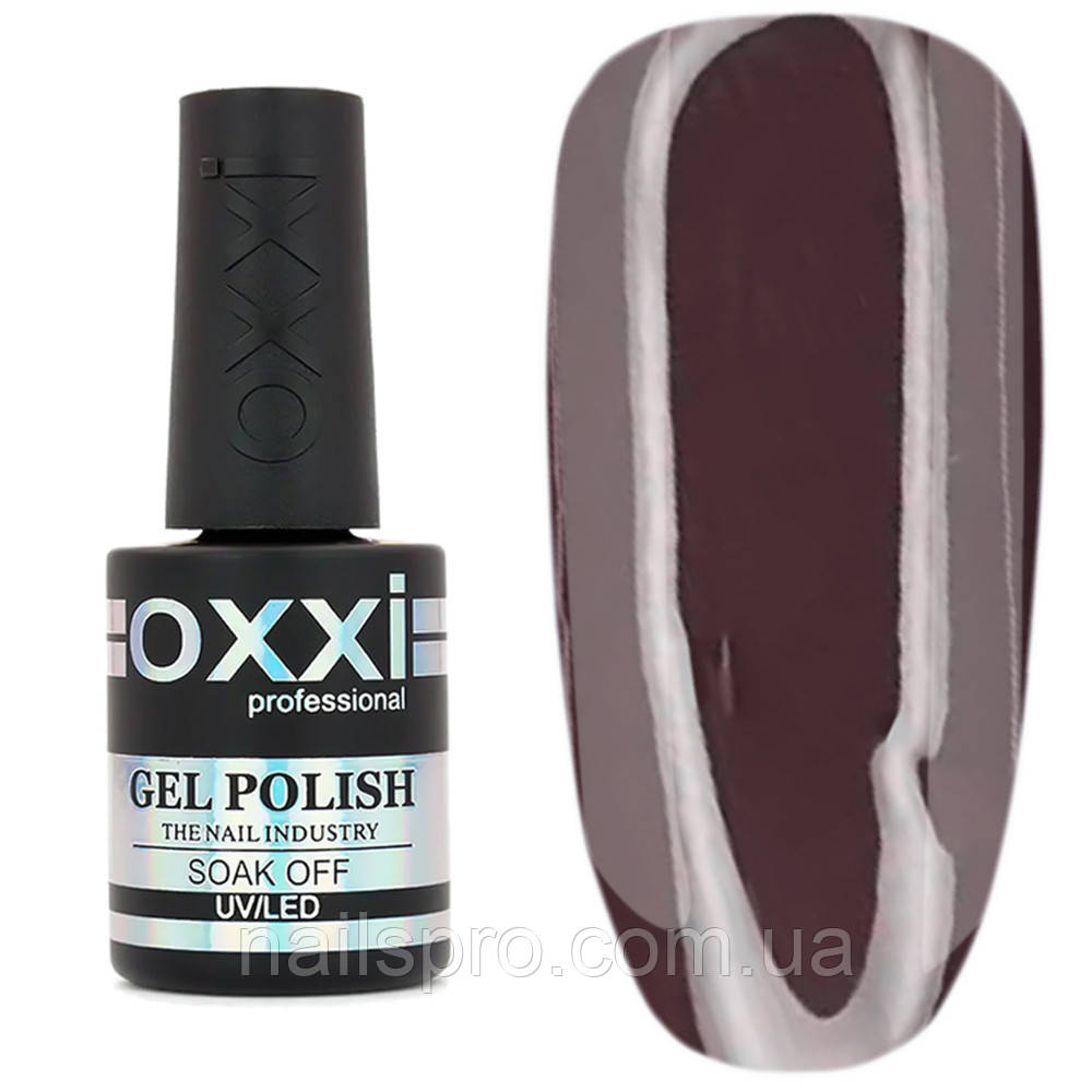 Камуфлююча кольорова база для гель-лаку Oxxi Professional Color Base 15 мл № 19