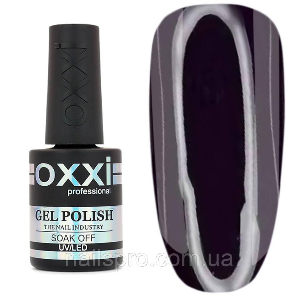 Камуфлююча кольорова база для гель-лаку Oxxi Professional Color Base 10 мл № 20