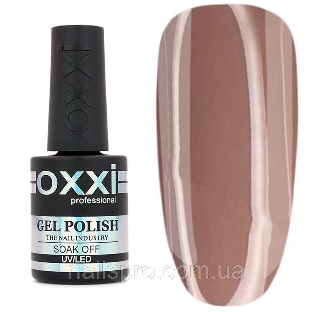 Камуфлююча кольорова база для гель-лаку Oxxi Professional Color Base 10 мл № 23