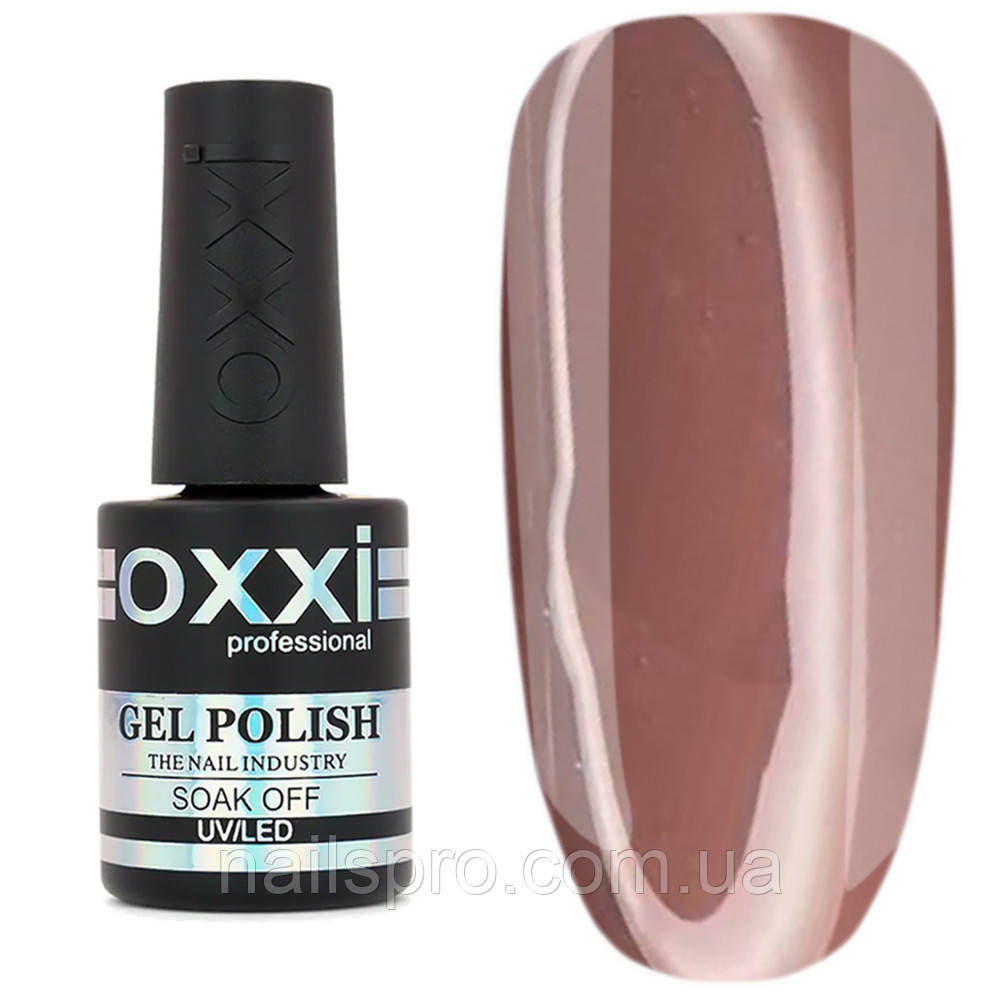 Камуфлююча кольорова база для гель-лаку Oxxi Professional Color Base 15 мл № 24