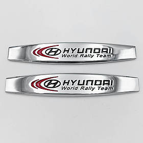 Емблема наклейка Hyundai World Rally Team (Хюндай) Хром на переднє крило (Комплект 2 шт)