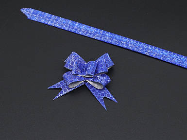 Подарунковий бант-затяжка поліпропіленовий для декору Колір синій.