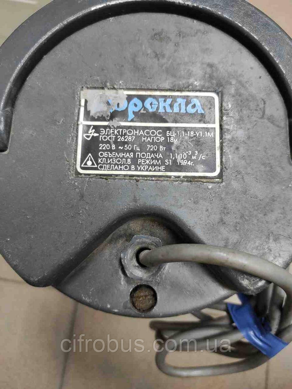 Електричний водяний насос Б/У Ворскла БЦ-1.1-18У-1.1М, фото 1