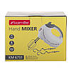 Міксер ручний Kamille 250W KM-6751 білий, фото 6