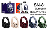 Навушники стерео бездротові Bluetooth С 53215, фото 8