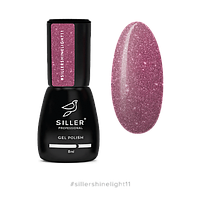 Siller Shine Light gel polish 11 светоотражающий гель лак нежно-розовый, 8 мл