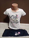 Дитячий спортивний костюм для дівчинки Угорщина метелик  4-10 років білий трійка футболка штани, фото 6