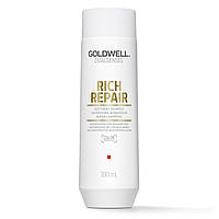 Шампунь Goldwell Dualsenses Rich Repair для сухих и поврежденных волос 100 мл