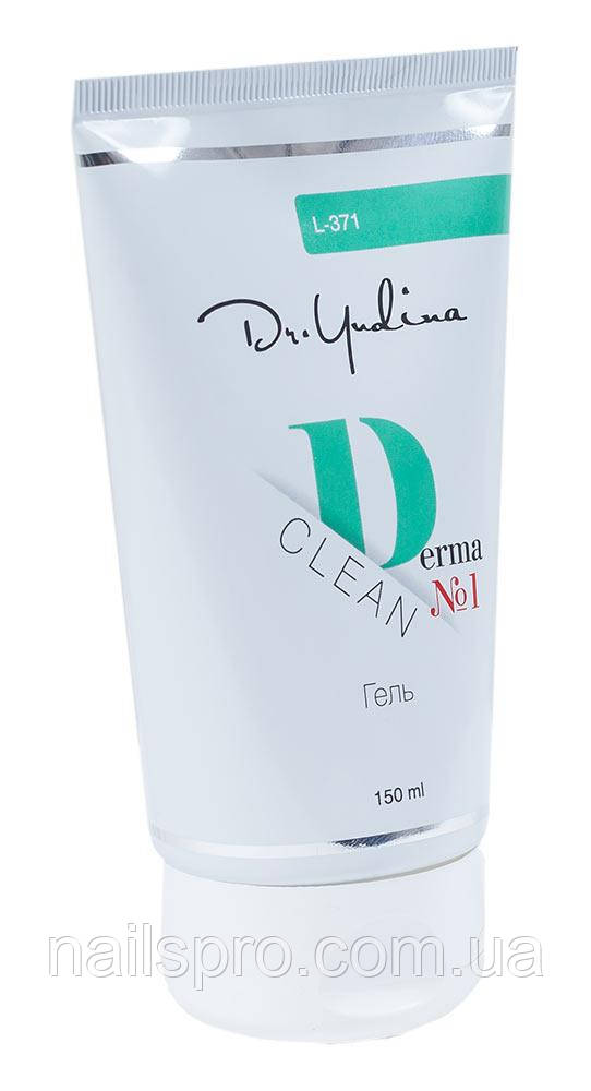 Лікувальний гель №1 Dr.Yudina L371, 150 мл
