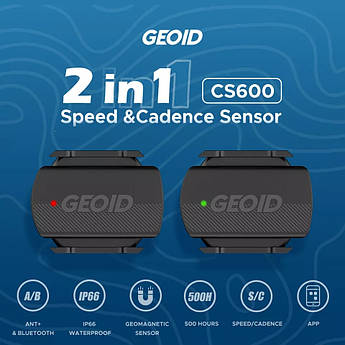 Датчик каденсу/ швидкості GEOID CS600 BLUETOOTH 4.2 & ANT+