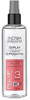 Интенсивно восстанавливающая сыворотка для волос jNOWA Professional Fill Up Intensive Care Serum 100 мл