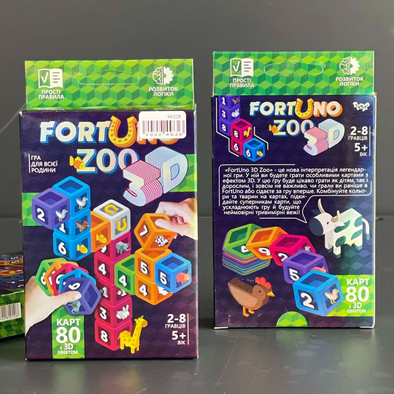Гра настільна "Фортуно 3D Zoo", укр., Настольная игра "Фортуно", фото 1