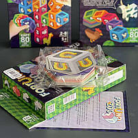 Гра настільна "Фортуно 3D Zoo", укр., Настольная игра "Фортуно", фото 2