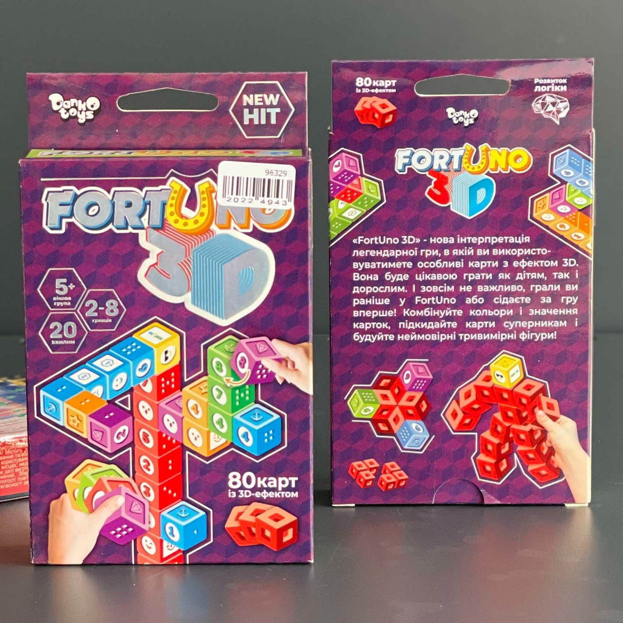 Гра настільна "Фортуно 3D", укр., Настольная игра "Фортуно", фото 1