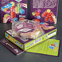 Гра настільна "Фортуно 3D", укр., Настольная игра "Фортуно", фото 2