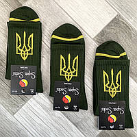 Носки мужские демисезонные хлопок Super Socks, арт 001, размер 42-44, хаки, 08516