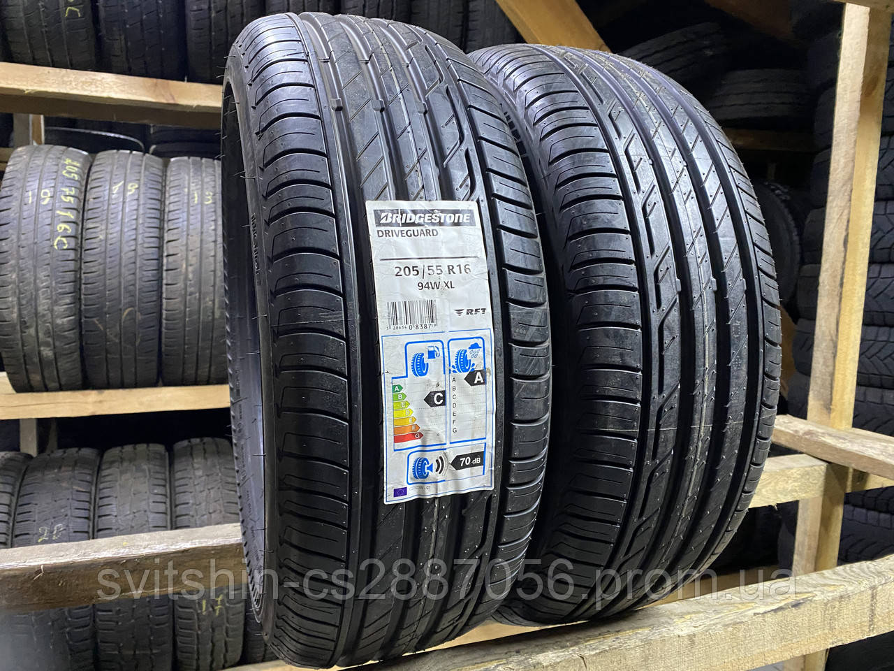 Нові шини літо 205/55R16 Bridgestone DriveDguard RFT 2шт