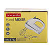 Міксер ручний Kamille 250W KM-6752 білий, фото 8