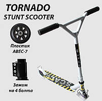 Трюковий самокат Scale Sports Tornado білий оптом, фото 3