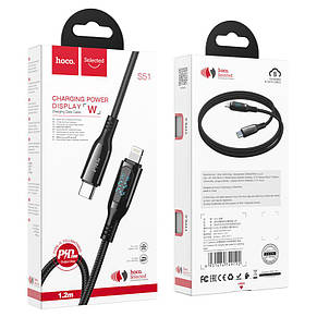 Кабель Hoco S51 Extreme PD charging data cable for Lightning Black, фото 4