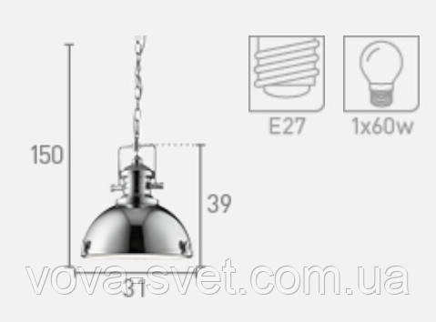 Светильник потолочный купол Loft [ Industrial Pendants ] (satin silver) - фото 6 - id-p304302267