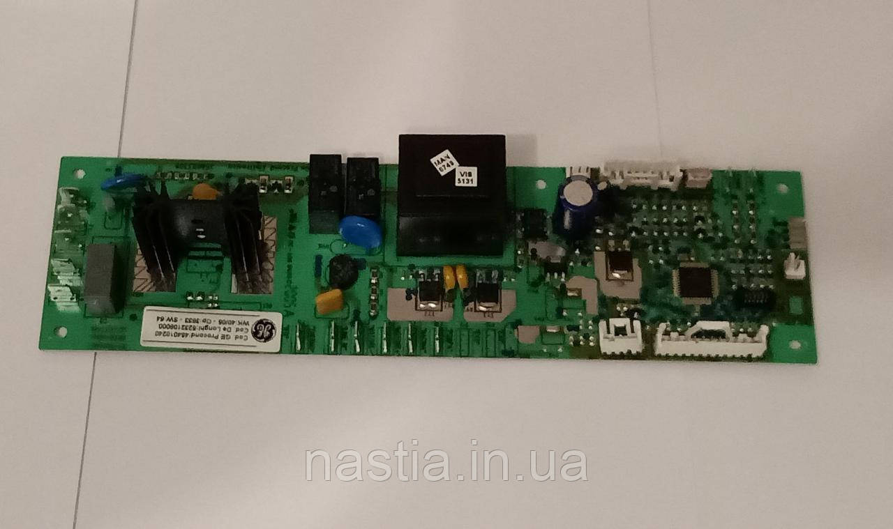 Б.В 5213213691 Плата живлення(ESAM2200/3000), SW1.1-LOW2, DeLonghi