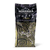 Кофе в зернах Новарра Аллегрия купаж из арабик 1 кг