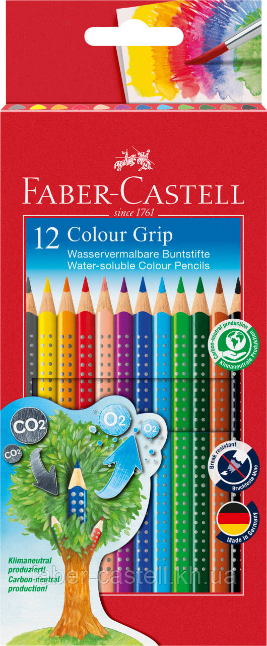 Акварельні кольорові олівці Faber-Castell Grip 12 кольорів в картонній коробці, 112412