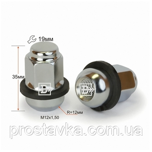 Гайка колісна 801445 BP Cr M12X1,50 Хром висота 35 мм HONDA Сфера R = 12 мм з виступ., пластик.поясок, кл.19 мм, фото 1