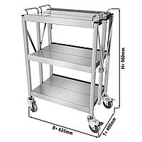 Тележка сервировочная 0,63 m - раскладная GGM Gastro