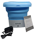Простір для подорожей: Складна пральна машина Folding Washing Machine блакитна, фото 4