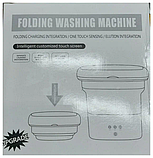 Компактна складана пральна машина Folding Washing Machine блакитна, фото 5