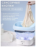 Компактна складана пральна машина Folding Washing Machine блакитна, фото 6