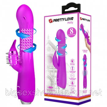 Вібратор - Pretty Love Molly Vibrator Purple