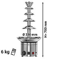 Шоколадный фонтан - 5 уровней - H 70 cm GGM Gastro