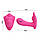 Вібратор - Pretty Love Walker RC G-Spot Vibrator Pink, фото 4