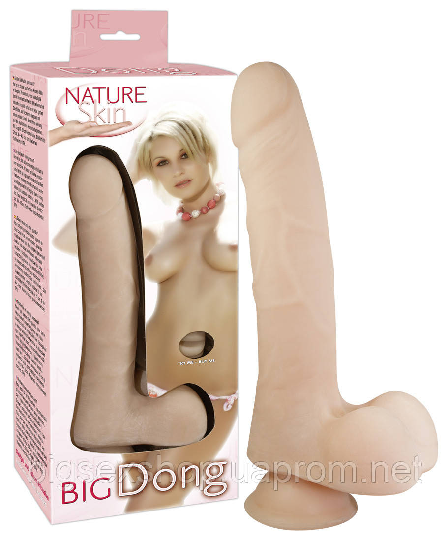 Фалоімітатор з мошонкою - Nature Skin Big Dong