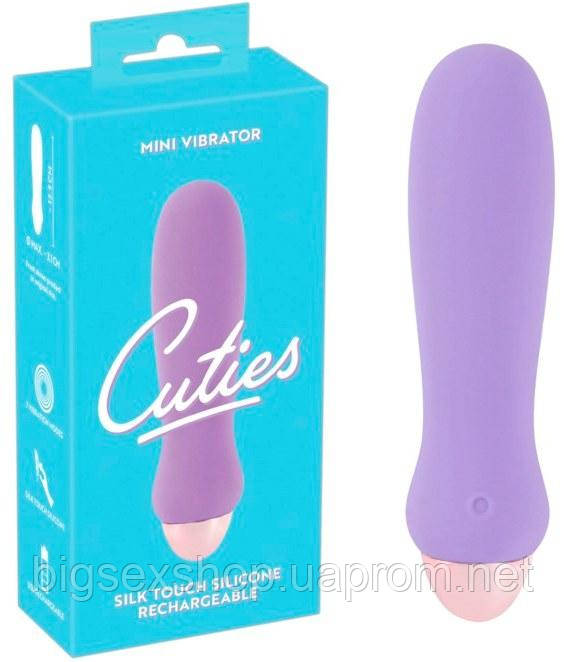 Вібратор - Cuties Mini Vibrator Purple