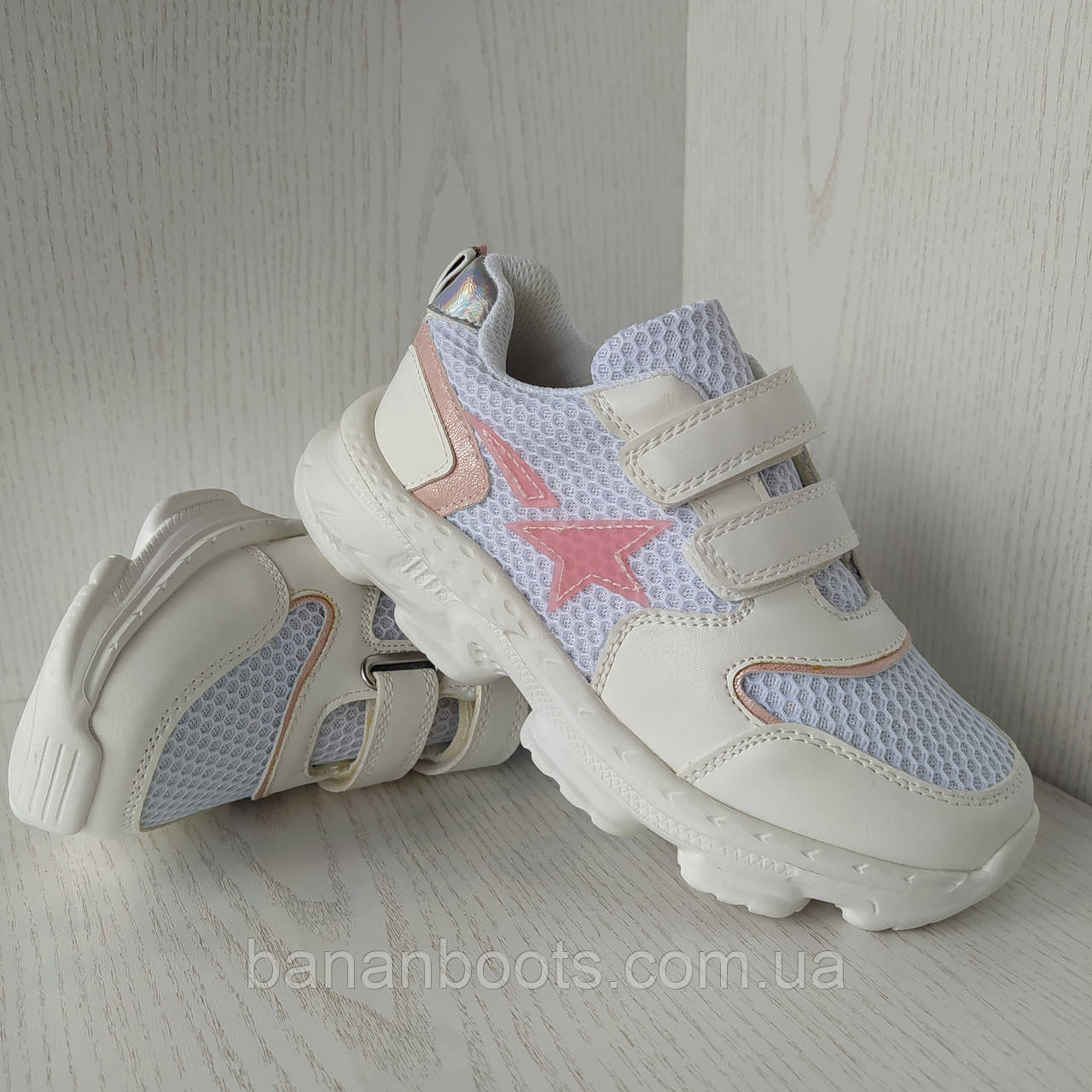 Кросівки на дівчинку підліткові білі  33р.  37р.