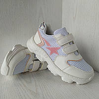 Кросівки на дівчинку підліткові білі  33р.