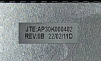 Кришка матриці для ноутбука Dell Latitude 5420 (AP30K000402) Б/В, фото 3