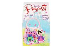 Набір для творчості  "Little Princess"