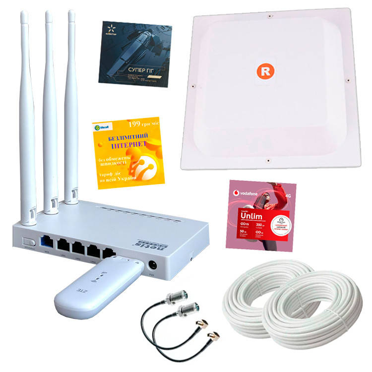 4G Wi-Fi комплект для покращення Wi-Fi сигналу, фото 1